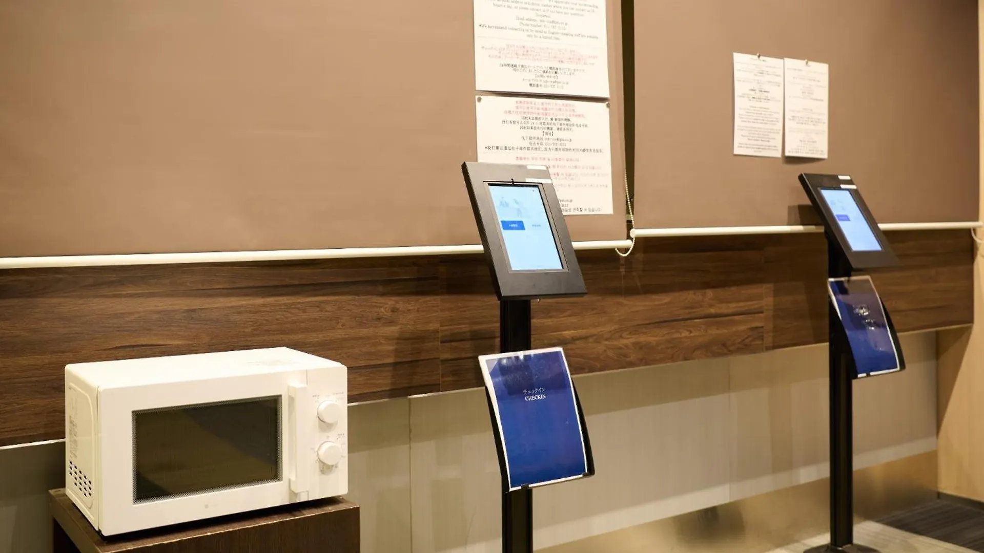 Sapporo - Apartment - Vacation Stay 43042V 0*,  اليابان